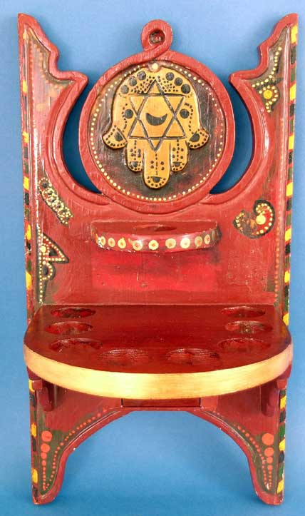 Judaica |  Chanuka Lamp | Restoration | Jeremy Zetland 1