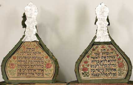 שחזור תיק תורה ספרדי,שחזור רהיטים